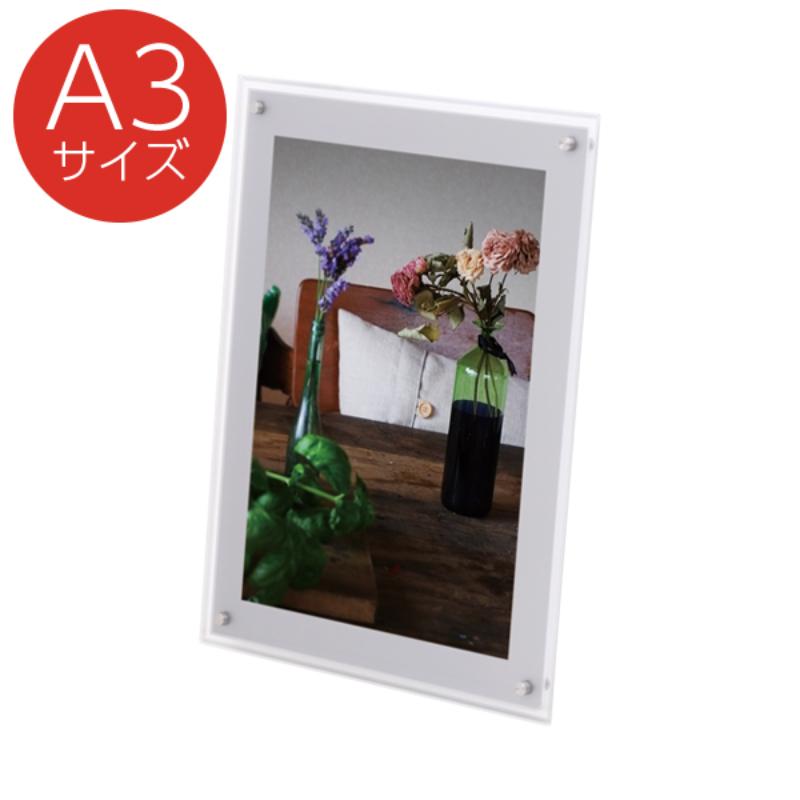 【1点】売場備品 アクリルライトパネル ver2.0 AC-A3 友屋 00809682