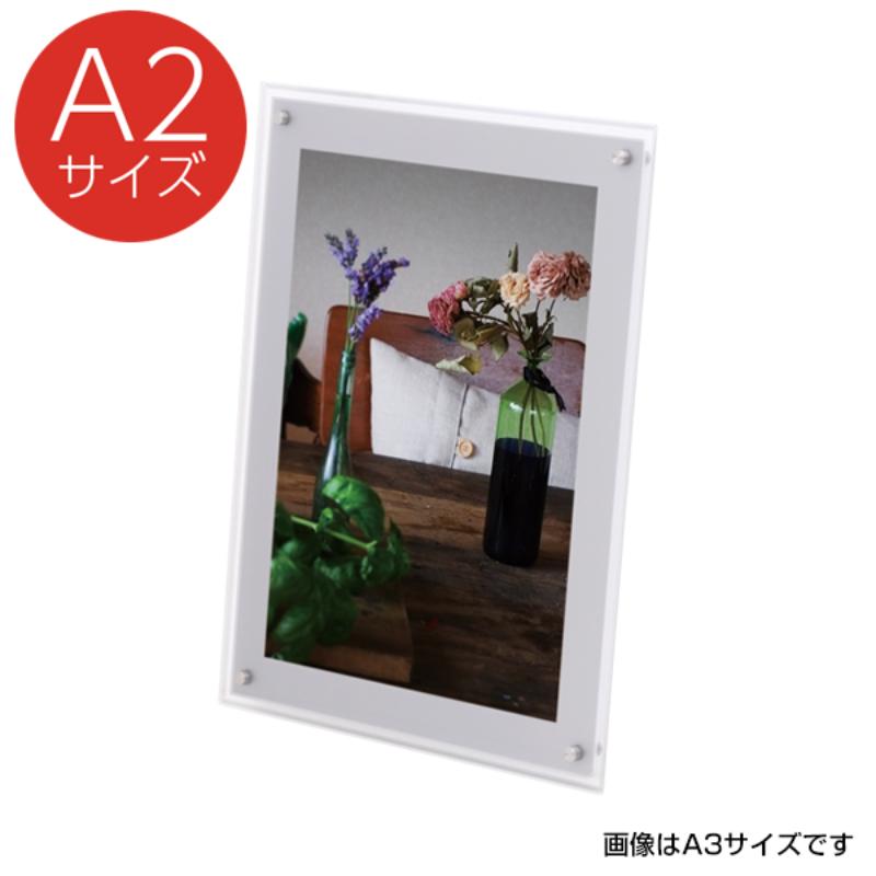 【1点】売場備品 アクリルライトパネル ver2.0 AC-A2 友屋 00809695