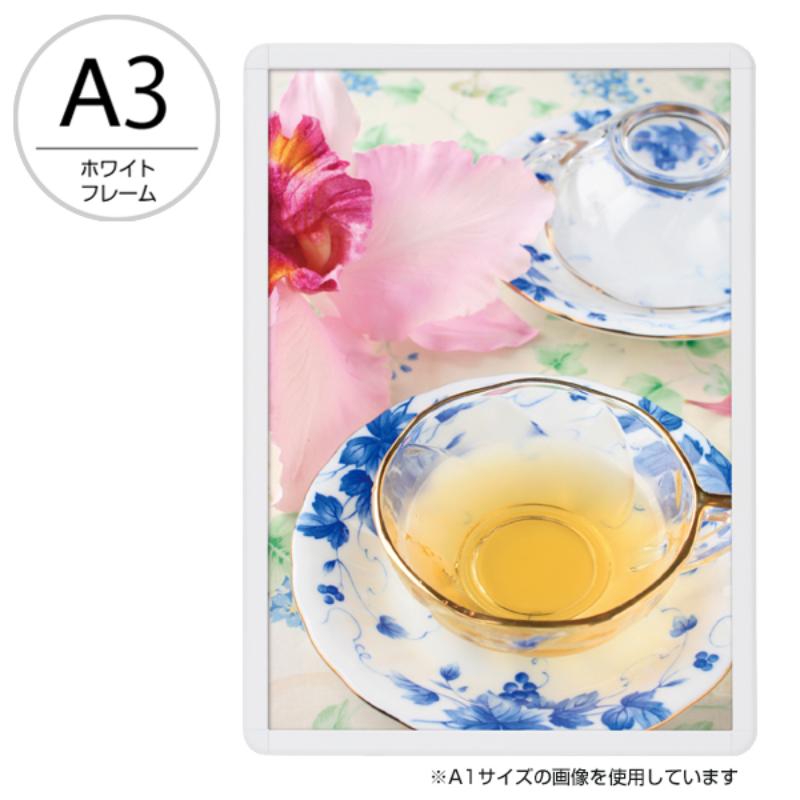 【5点】売場備品 メディアグリップ MG-32R A3ホワイト 屋外 友屋 00809703