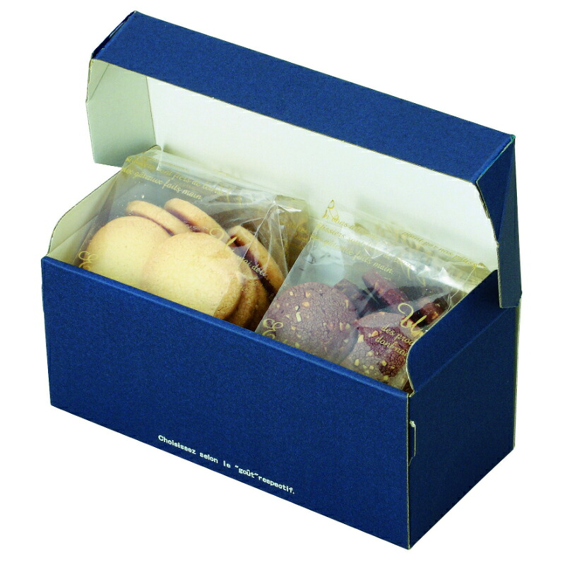 【100点】ギフト箱 ボンデガトー小ブルー ヤマニパッケージ 00658592 10,596円