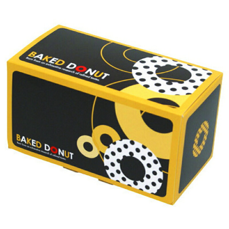 【200点】ギフト箱 焼ドーナツBOX 3 ヤマニパッケージ 00747999