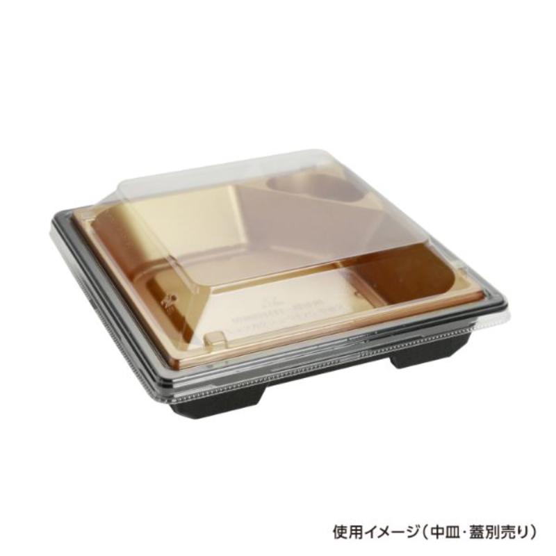 【600点】どんぶり容器 バイオ 饗格重 175B 黒 リスパック 00789929