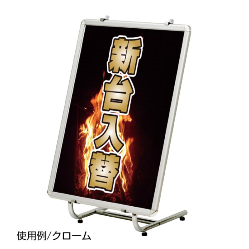 買い回転運動に！1,000ちょっとの商いもの特集