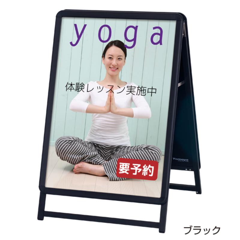 夏の定番！かき氷入れもの特集
