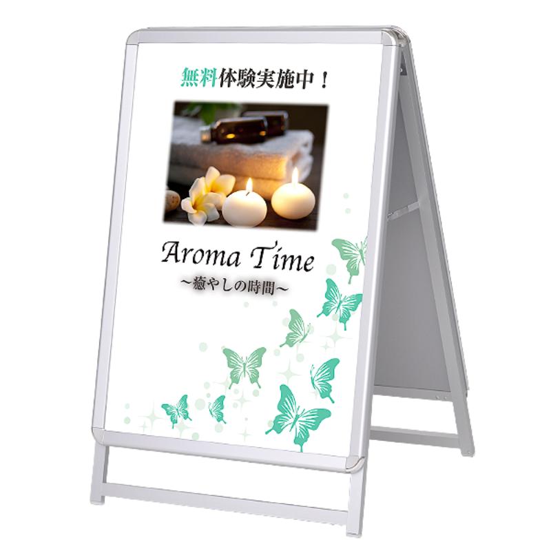 夏の定番！かき氷入れもの特集