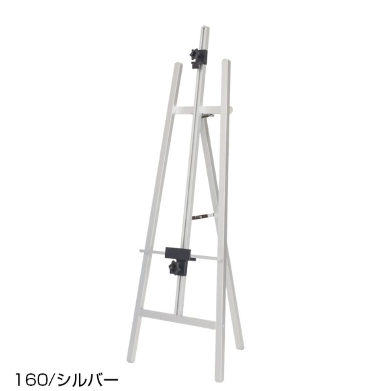 買い回転運動に！1,000ちょっとの商いもの特集