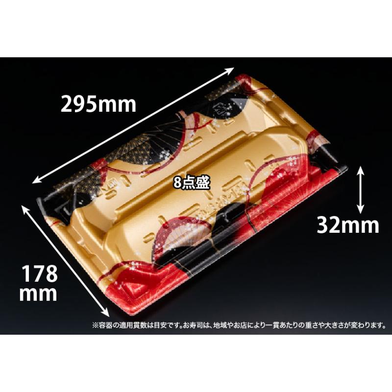 入れもの助けることSALE ＼袋からのうつり変わりを吟味立て中の方へ ／ キッチン用品・食器・調理器具-食器・カトラリー・グラス
