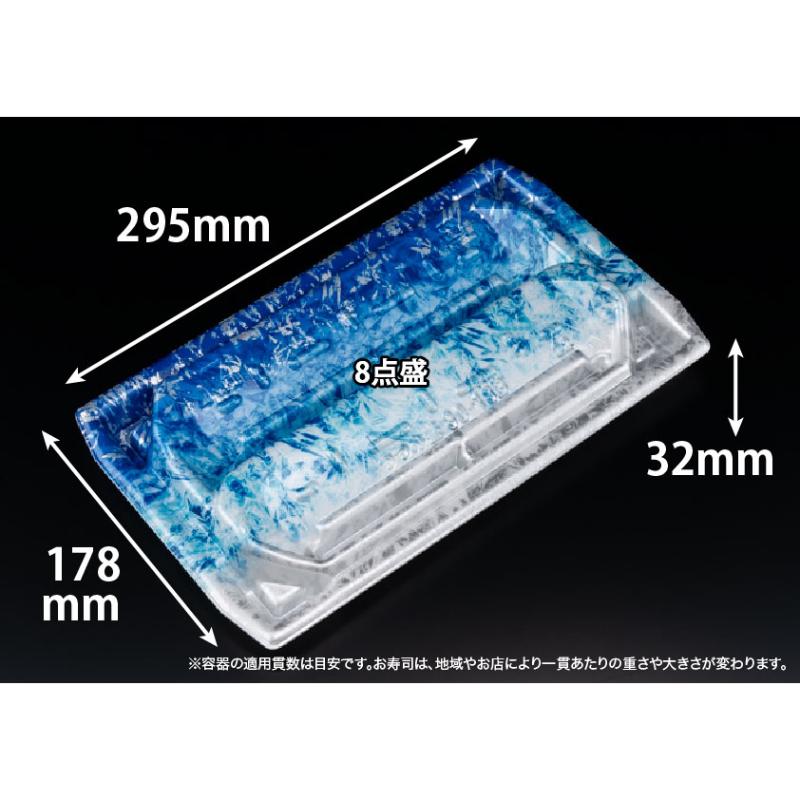 入れもの助けることSALE ＼袋からのうつり変わりを吟味立て中の方へ ／ 使い捨て食器-食器・カトラリー・グラス-使い捨て皿・器