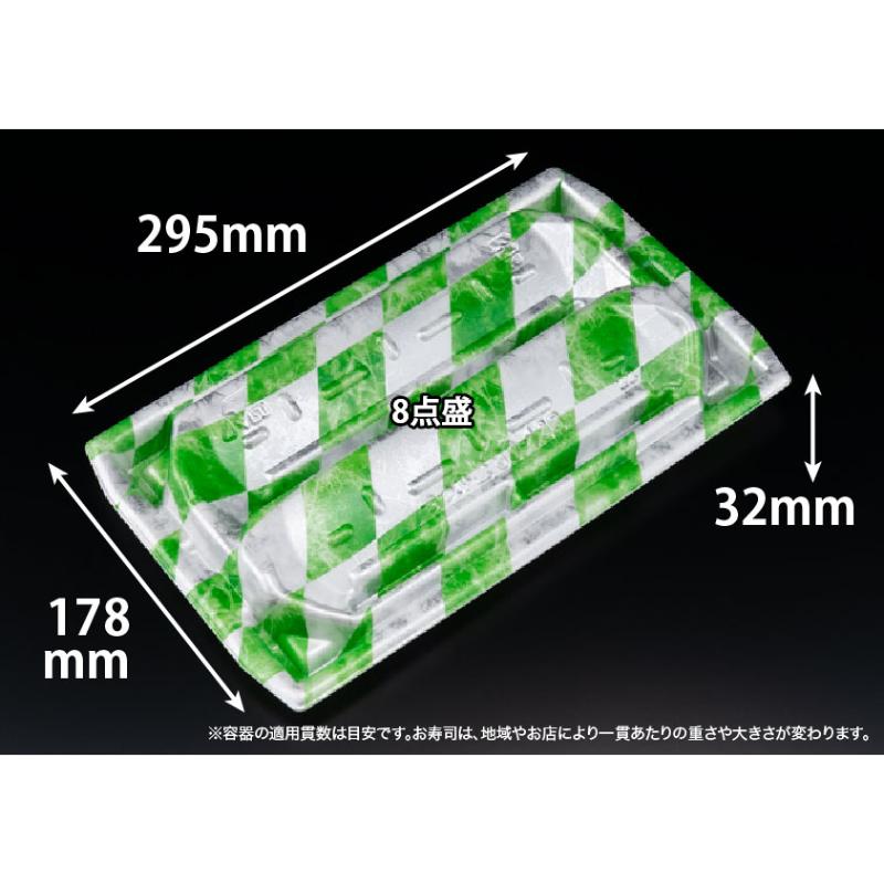 入れもの助けることSALE ＼袋からのうつり変わりを吟味立て中の方へ ／ 使い捨て皿・器-使い捨て食器-キッチン用品・食器・調理器具