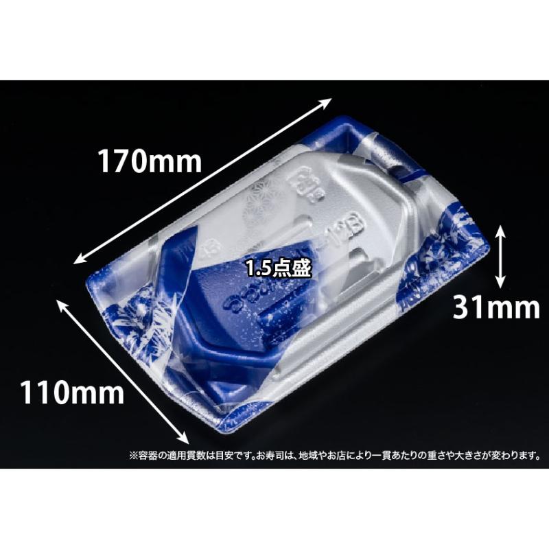 入れもの助けることSALE ＼袋からのうつり変わりを吟味立て中の方へ ／ 使い捨て食器-使い捨て皿・器-食器・カトラリー・グラス