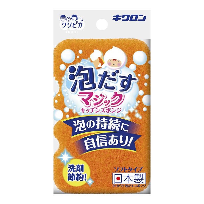 【120点】衛生資材 クリピカ 泡だすスポンジ OR キクロン 00814330