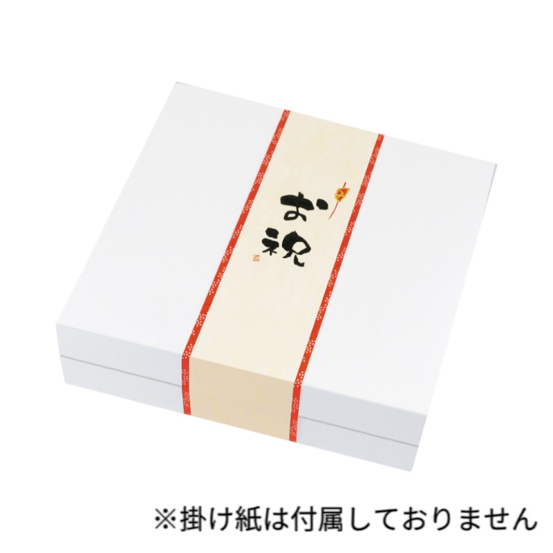 【50点】ギフト箱 ギフトBOXフリー 大 グロスホワイト ヤマニパッケージ 00699657