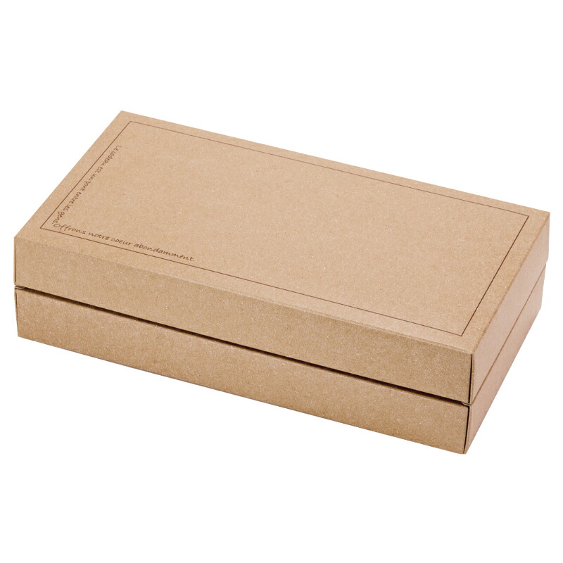 【100点】包装資材 ギフトBOXナチュール 120 ヤマニパッケージ 00747989