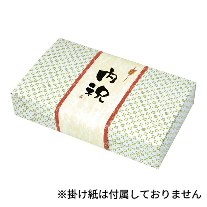 買い回転運動に！1,000ちょっとの商いもの特集