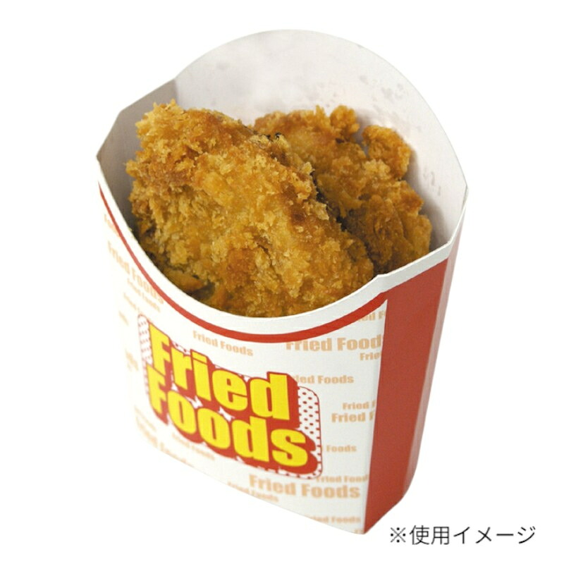 【2000点】スナック容器 フライドフーズBOX-M ヤマニパッケージ 00801184｜プロステアウトレット