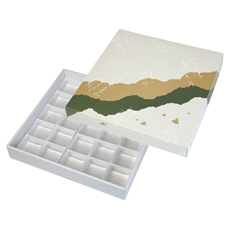 【100点】和菓子容器 春夏秋冬25ヶ入トレー付 ヤマニパッケージ 00801200