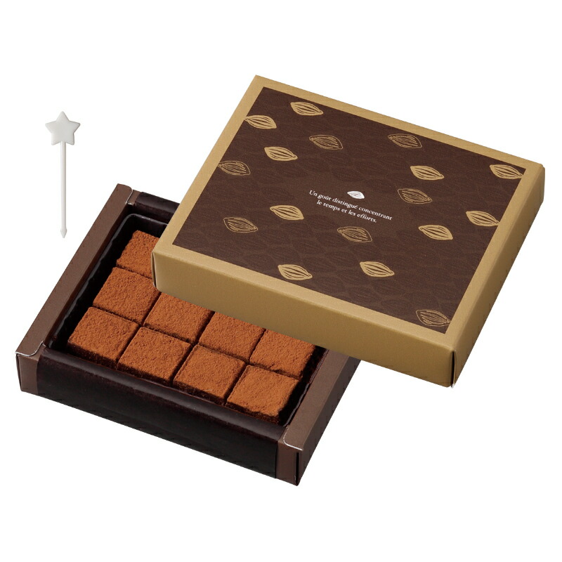 【100点】菓子容器 アムールガナッシュSS(8×6) ヤマニパッケージ 00801366
