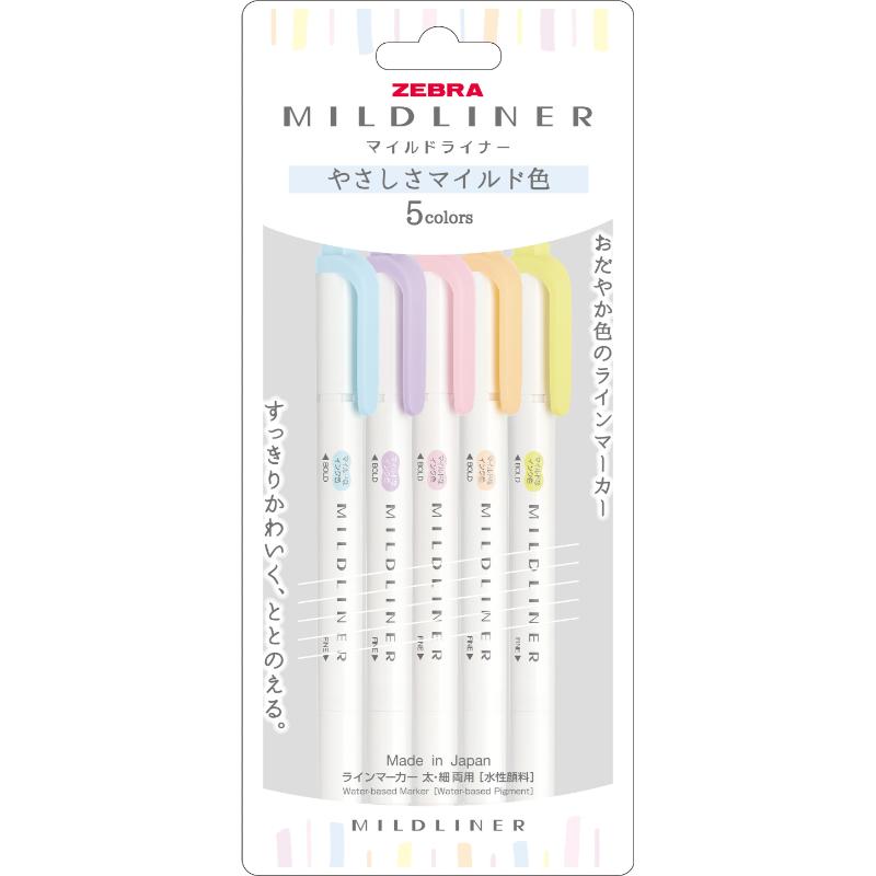 買い回転運動に！1,000ちょっとの商いもの特集
