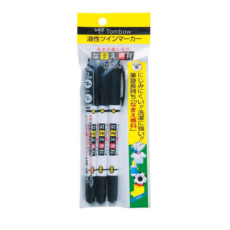 買い回転運動に！1,000ちょっとの商いもの特集