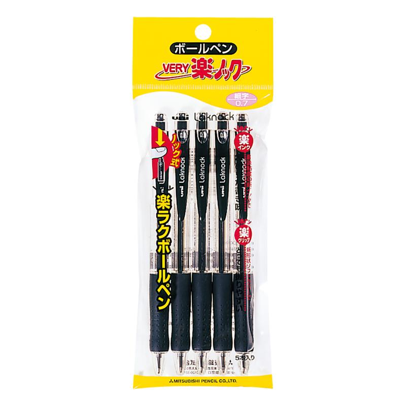 買い回転運動に！1,000ちょっとの商いもの特集