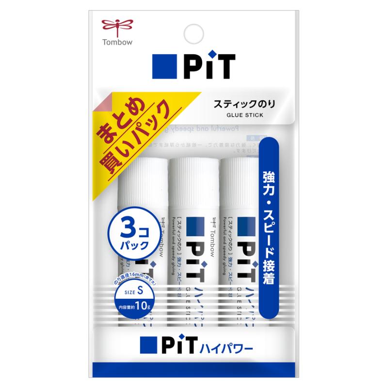 買い回転運動に！1,000ちょっとの商いもの特集
