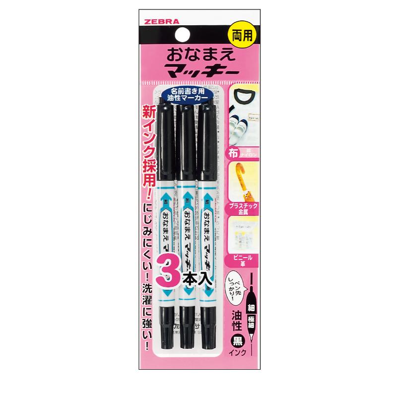 買い回転運動に！1,000ちょっとの商いもの特集