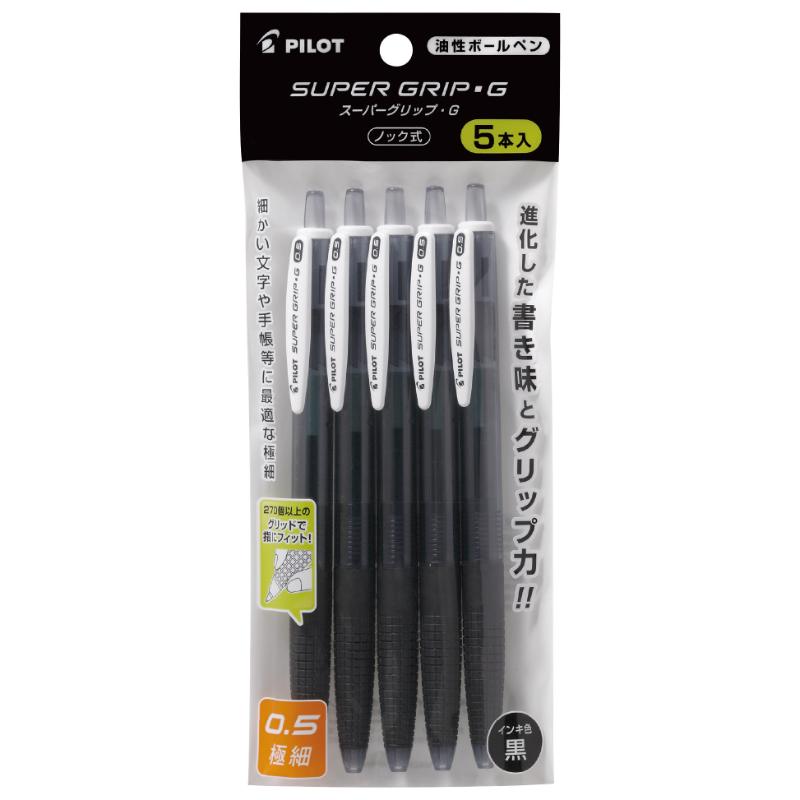 買い回転運動に！1,000ちょっとの商いもの特集