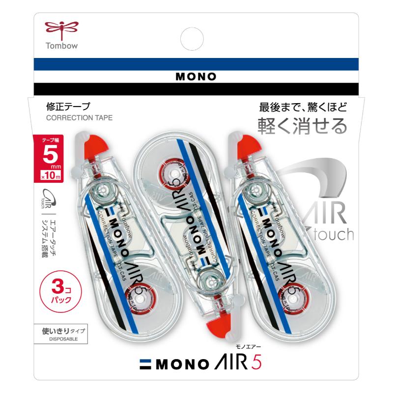 買い回転運動に！1,000ちょっとの商いもの特集