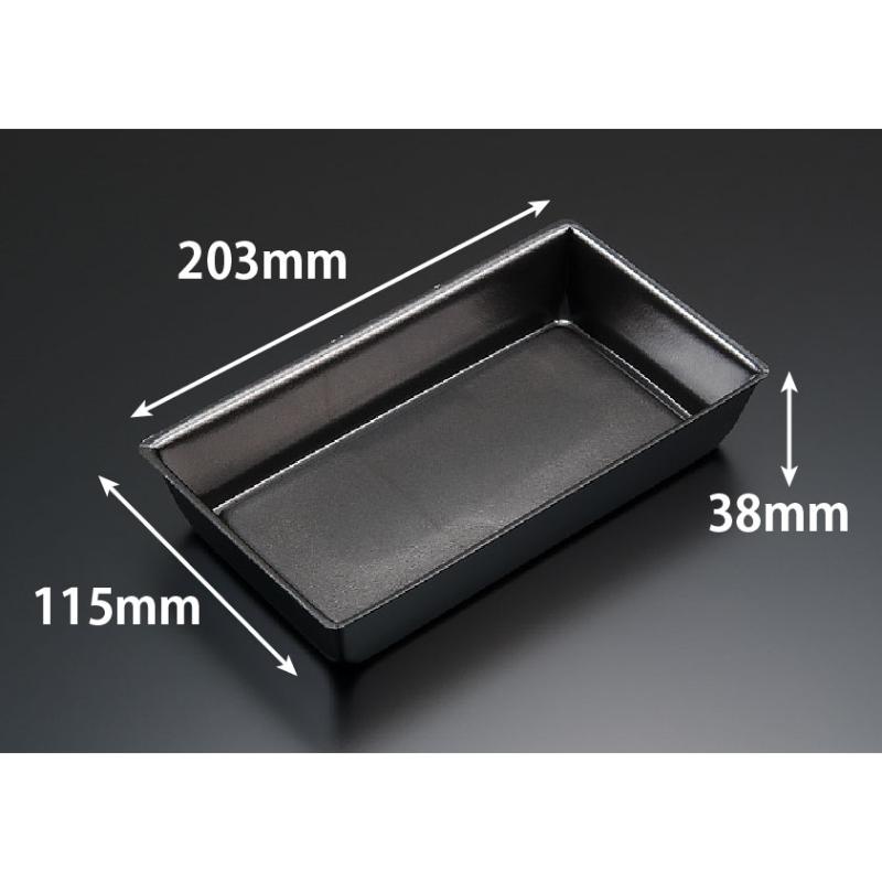 【500点】弁当容器 豪華重 20-12B 黒 リスパック 00806769
