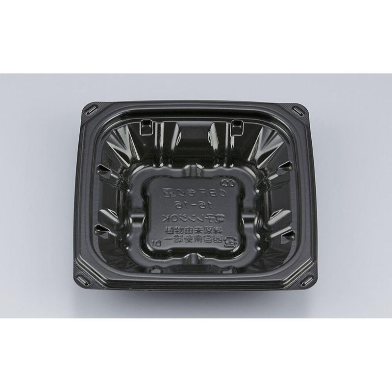 【900点】どんぶり容器 CBFもり重16-16 黒本体 シーピー化成 00806846｜プロステアウトレット