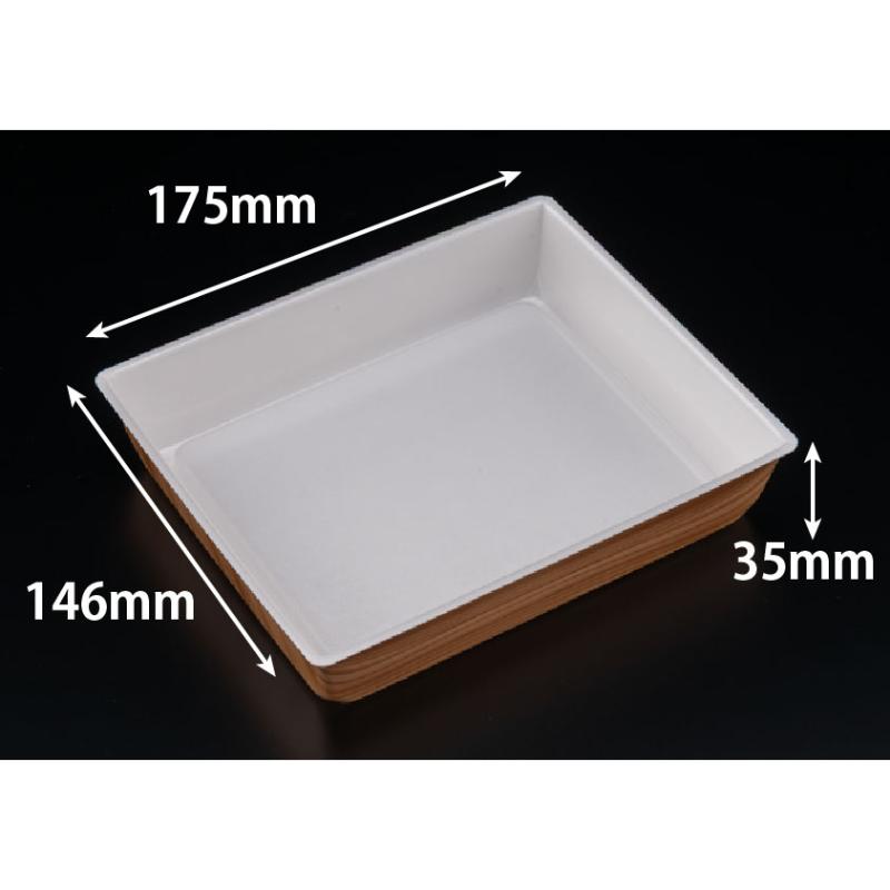【450点】弁当容器 豪華重 18-15B ロースト リスパック 00806908