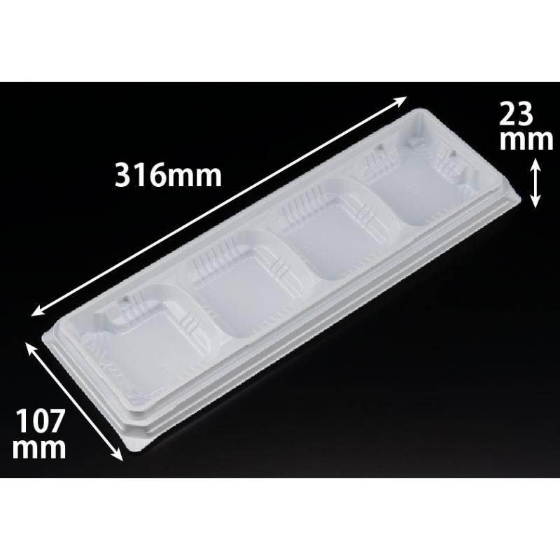 【600点】オードブル容器 バイオ コレクション N 32B4S 白 リスパック 00810090