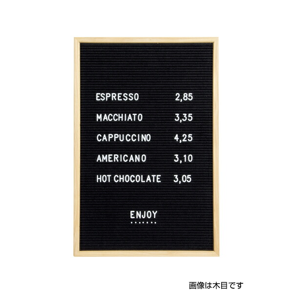 【1点】売場備品 レターボード M W450×600 ブラック 友屋 00814947