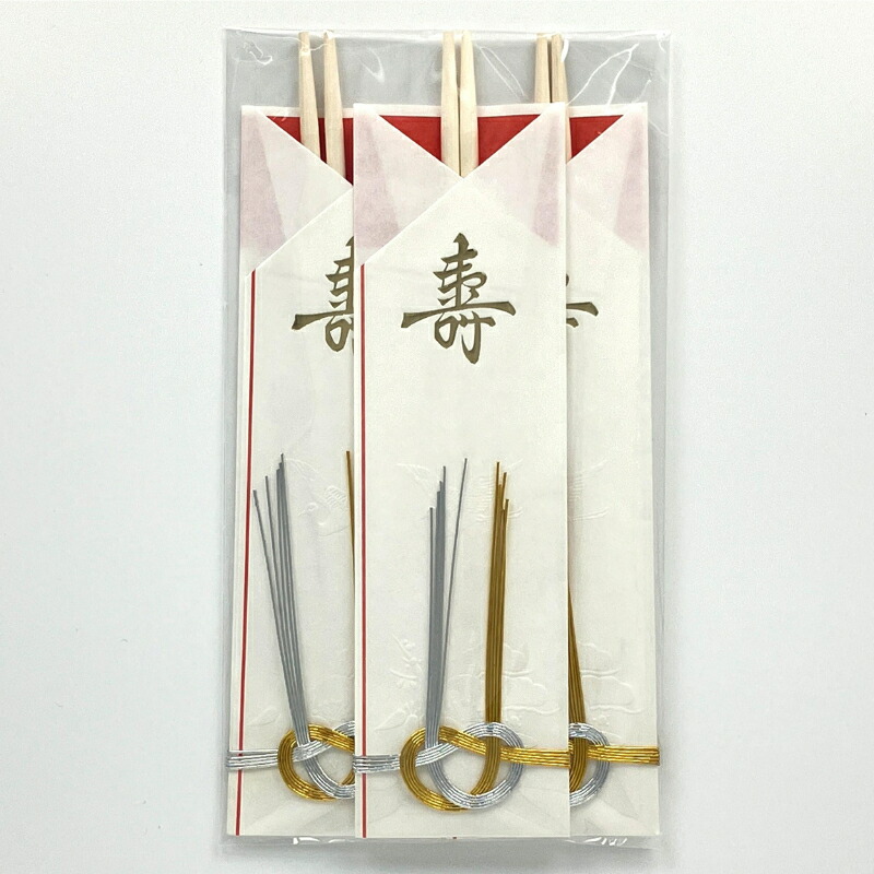 買い回転運動に！1,000ちょっとの商いもの特集