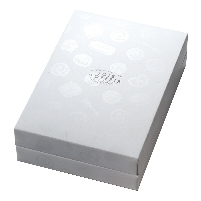 【100点】包装資材 ギフトBOX パレット 中 ヤマニパッケージ 00818157 16,871円