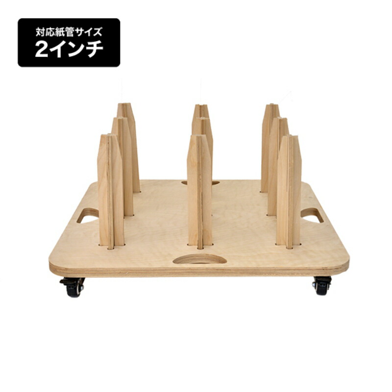 【1点】イベント用品 メディアストックスタンド(2インチ)9本キャスター 友屋 00818319