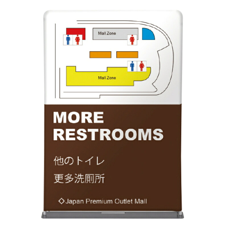 【1点】イベント用品 ストレッチスクリーンスタンド W1550 友屋 00818475