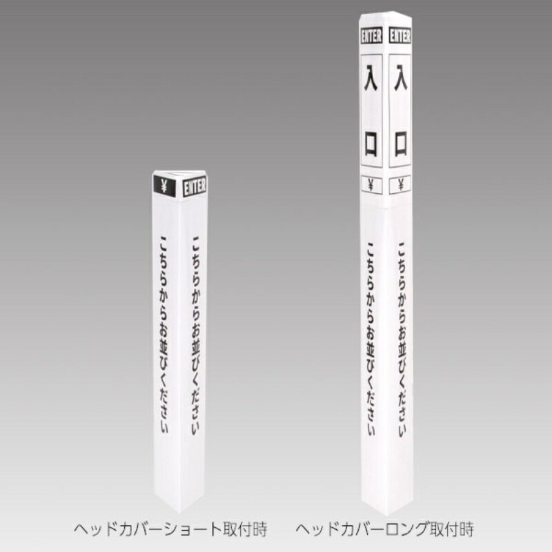 買い回転運動に！1,000ちょっとの商いもの特集