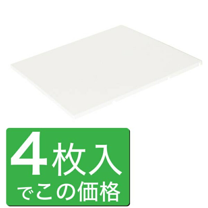 買い回転運動に！1,000ちょっとの商いもの特集