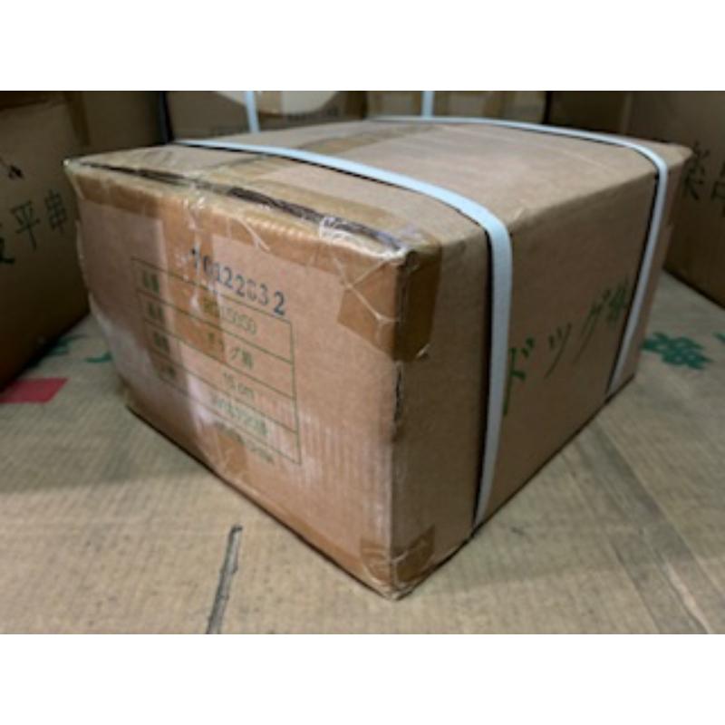 買い回転運動に！1,000ちょっとの商いもの特集