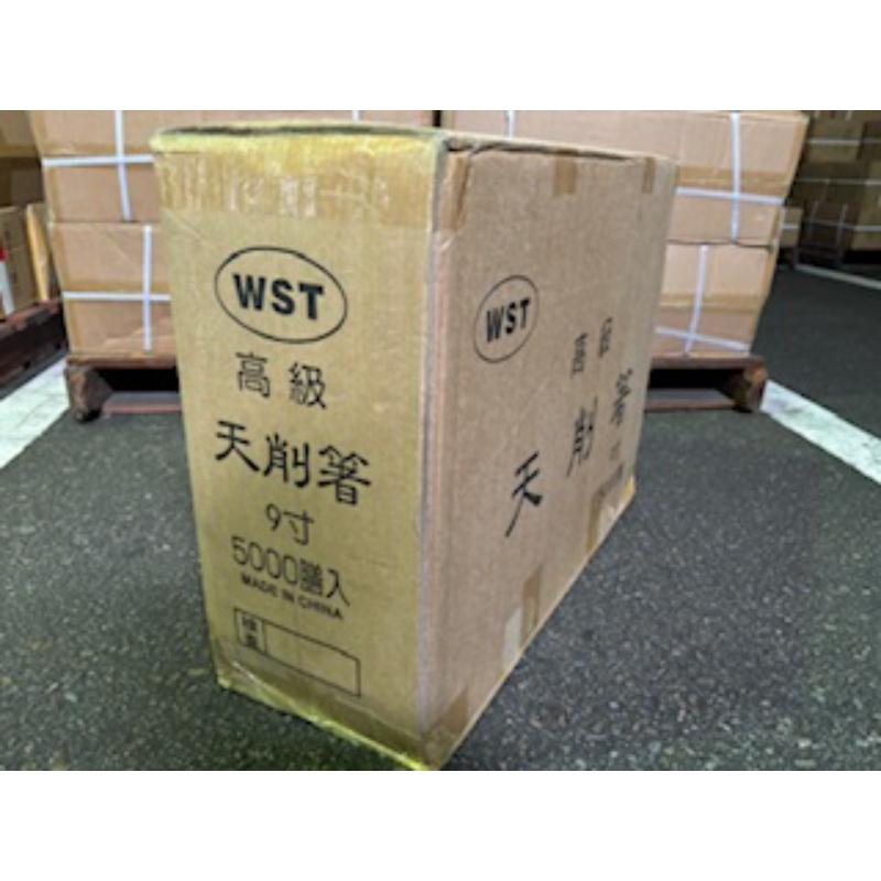 買い回転運動に！1,000ちょっとの商いもの特集
