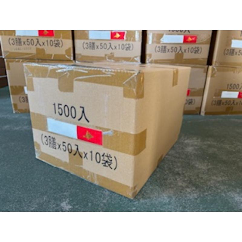 【500点】割箸 祝箸 紅白 3P(9寸)セット マスキ 00588075