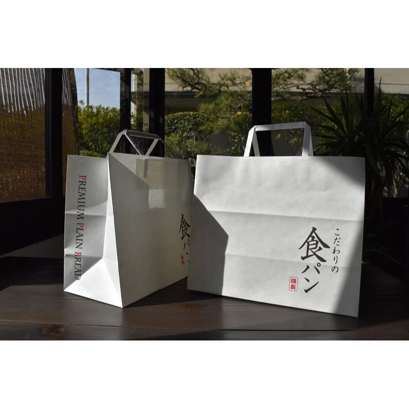 【300点】パン袋 2斤用紙手提げ袋 こだわり食パン 50枚入 パケドゥソレイユ 00686929|プロステアウトレット