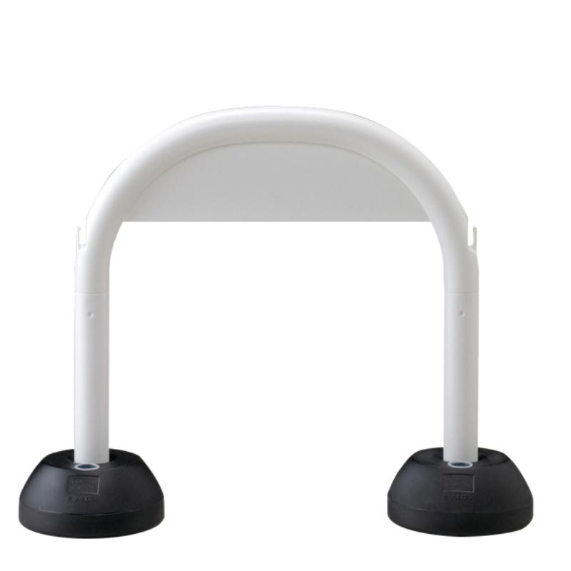【6点】安全保安用品 アーチスタンド ホワイト 友屋 00806258 15,766円