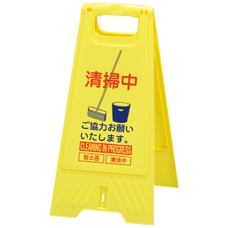 夏の定番！かき氷入れもの特集
