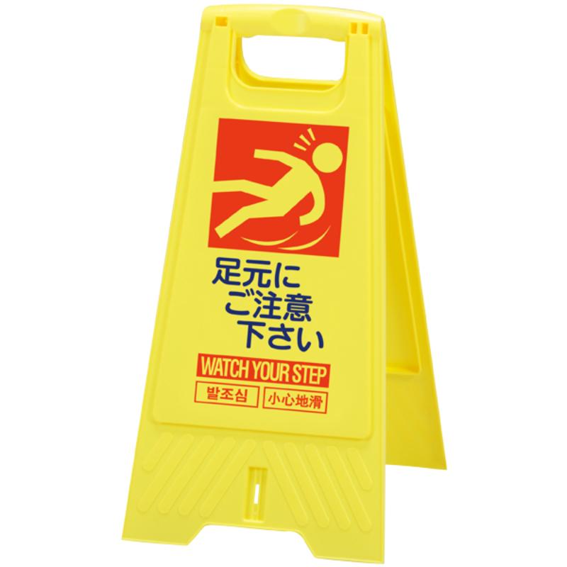 夏の定番！かき氷入れもの特集