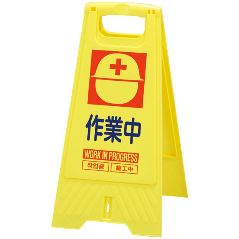 夏の定番！かき氷入れもの特集