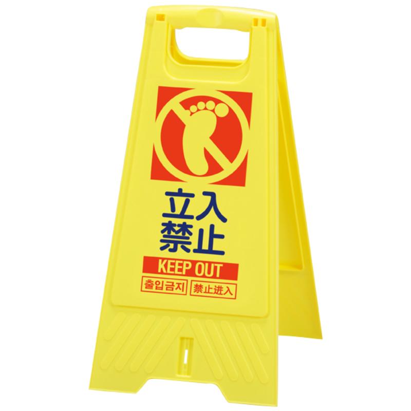 夏の定番！かき氷入れもの特集
