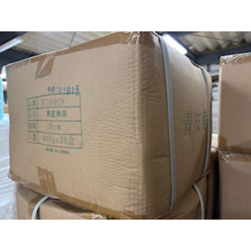 買い回転運動に！1,000ちょっとの商いもの特集