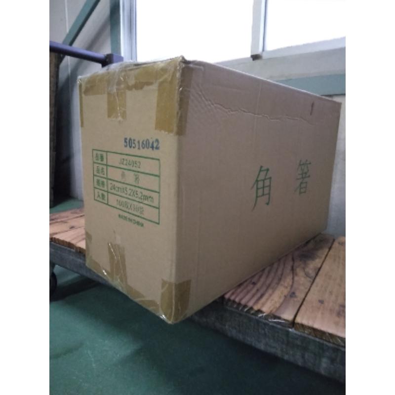 【30点】割箸 竹角箸24cm 100膳 マスキ 00815891